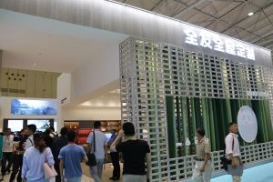 第六届中国西部门窗定制家居展